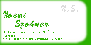 noemi szohner business card